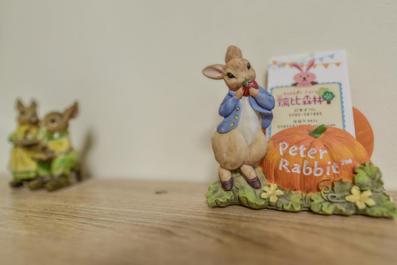 Rabbit Forest B&B Ruisui Luaran gambar