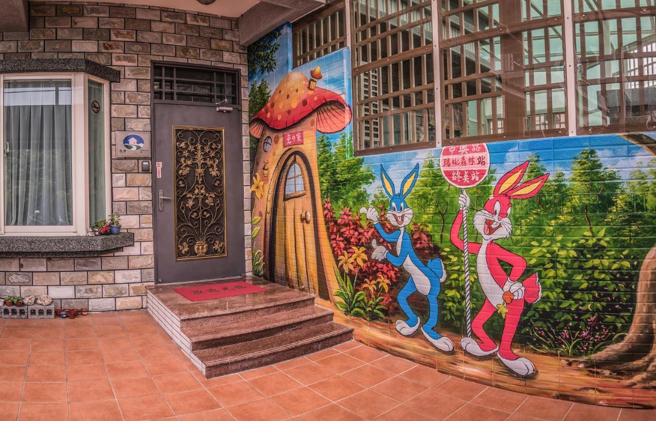 Rabbit Forest B&B Ruisui Luaran gambar